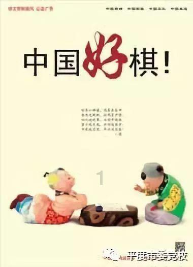 冰箱像烧开水咕噜咕噜响是什么原因？